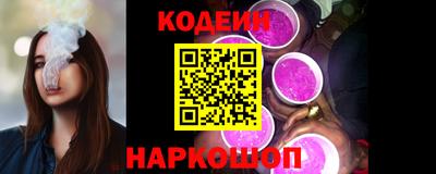 мефедрон мука Аргун