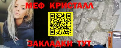 Альфа ПВП Балаково