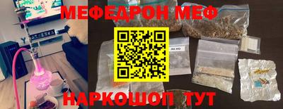 скорость mdpv Апрелевка