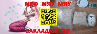 каннабис Апшеронск
