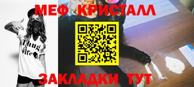скорость mdpv Апрелевка