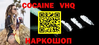 скорость mdpv Апрелевка