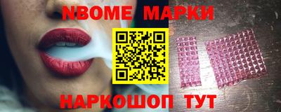 Альфа ПВП Балаково