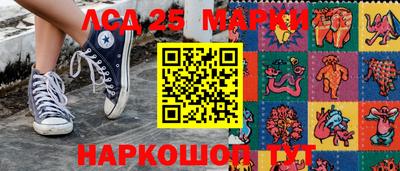 скорость mdpv Апрелевка
