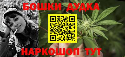 мефедрон мука Аргун