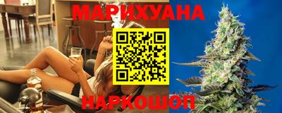 соль ск Балахна