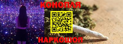 Альфа ПВП Балаково