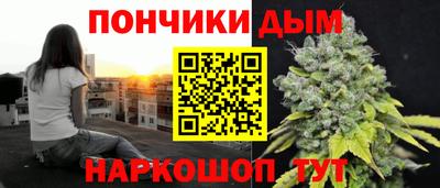 Альфа ПВП Балаково