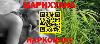 мефедрон мука Аргун