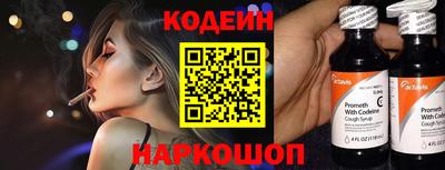 мефедрон мука Аргун