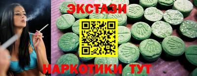 Альфа ПВП Балаково