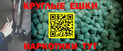 каннабис Апшеронск