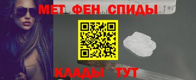 скорость mdpv Апрелевка