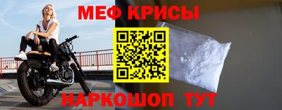 альфа пвп Балашиха
