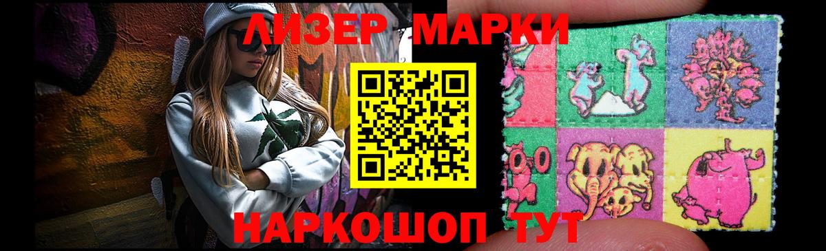 blacksprut ССЫЛКА  Вход с VPN  Волжск  ЛСД экстази ecstasy 