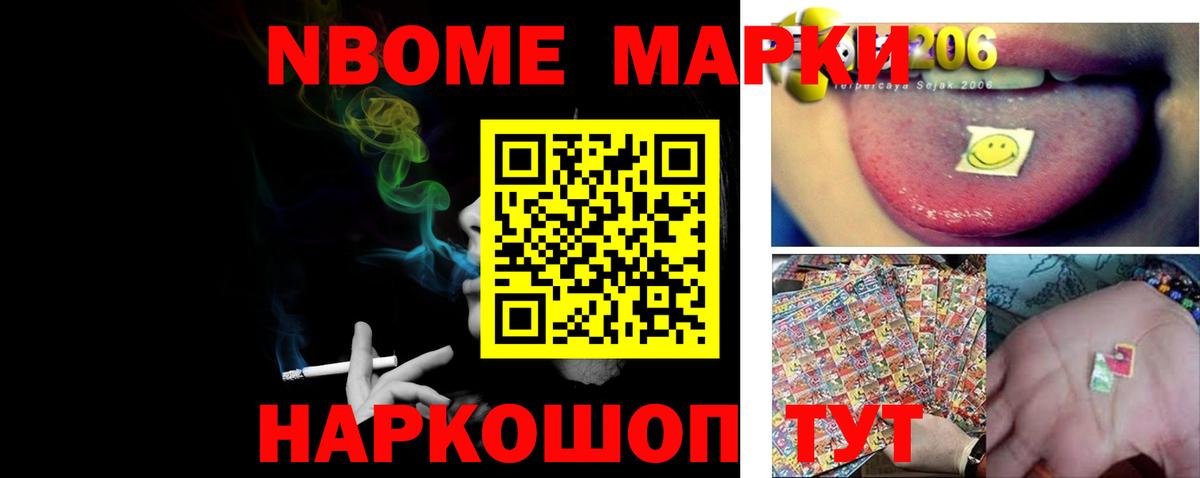LSD-25 экстази ecstasy Волжск